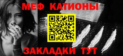 каннабис Нарткала