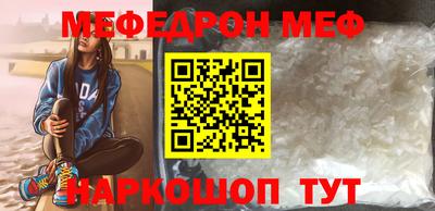 каннабис Нарткала