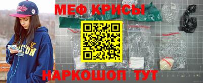 каннабис Нарткала