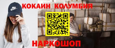 хмурый Наро-Фоминск
