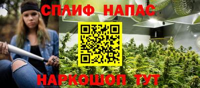 хмурый Наро-Фоминск