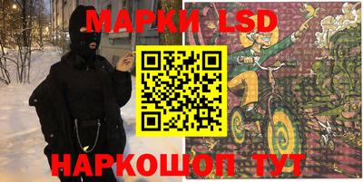 хмурый Наро-Фоминск