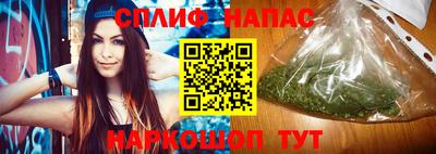 каннабис Нарткала