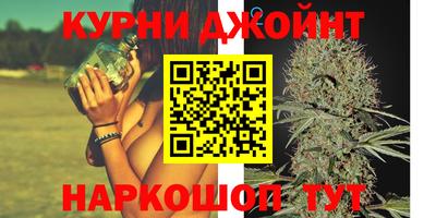 хмурый Наро-Фоминск