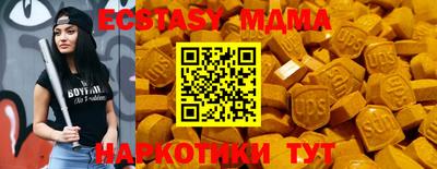 каннабис Нарткала