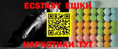 хмурый Наро-Фоминск