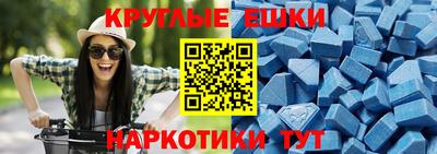 каннабис Нарткала