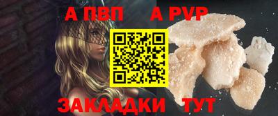 каннабис Нарткала