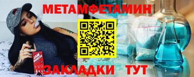 каннабис Нарткала