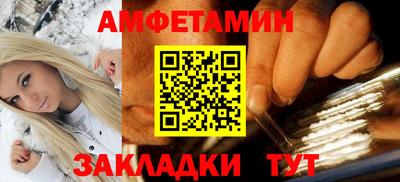 каннабис Нарткала