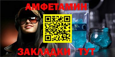 каннабис Нарткала