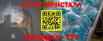 хмурый Наро-Фоминск