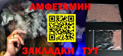 каннабис Нарткала