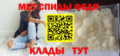 каннабис Нарткала