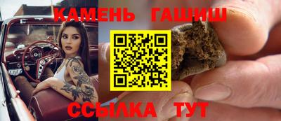 каннабис Нарткала
