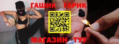 хмурый Наро-Фоминск