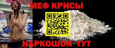 бутират Нальчик