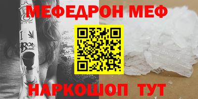 каннабис Нарткала
